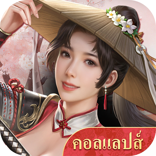 MOD Unlimited Money 7.6.01043007