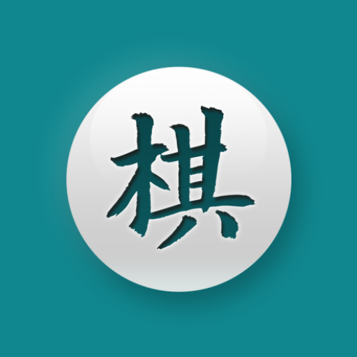 2.0 MOD Unlimited Money 2.5.6