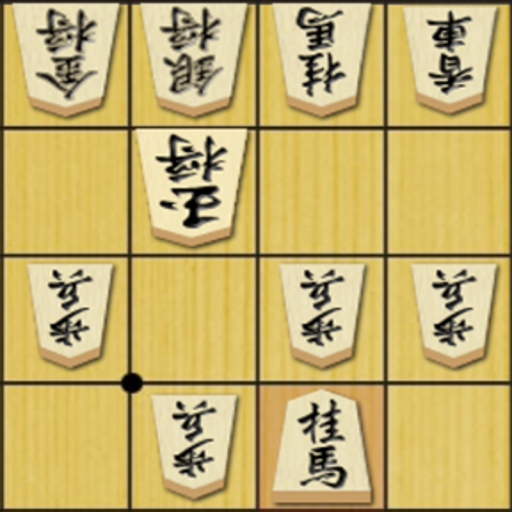 Technique of Japanese Chess MOD Unlimited Money 8.1.0