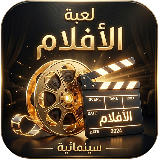 MOD Unlimited Money 2.2