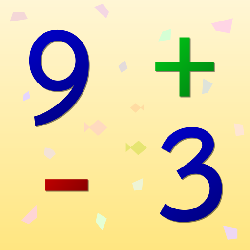 Math Fast Plus and Minus MOD Unlimited Money 2.11.0 Math Fast Plus and Minus MOD Unlimited Money 2.11.0