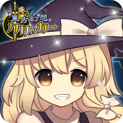 RPG MOD Unlimited Money 5.2
