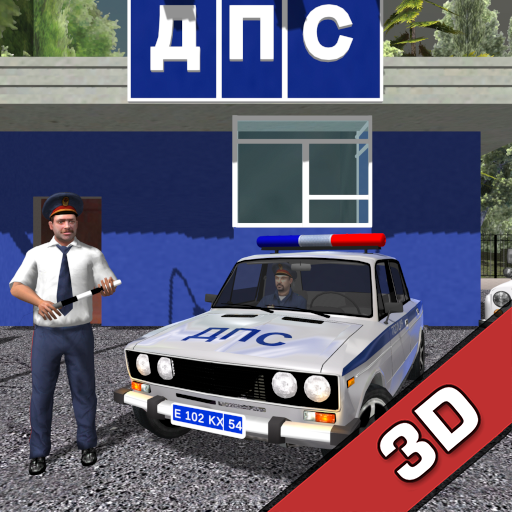 Traffic Cop Simulator 3D MOD Unlimited Money 17.5.5